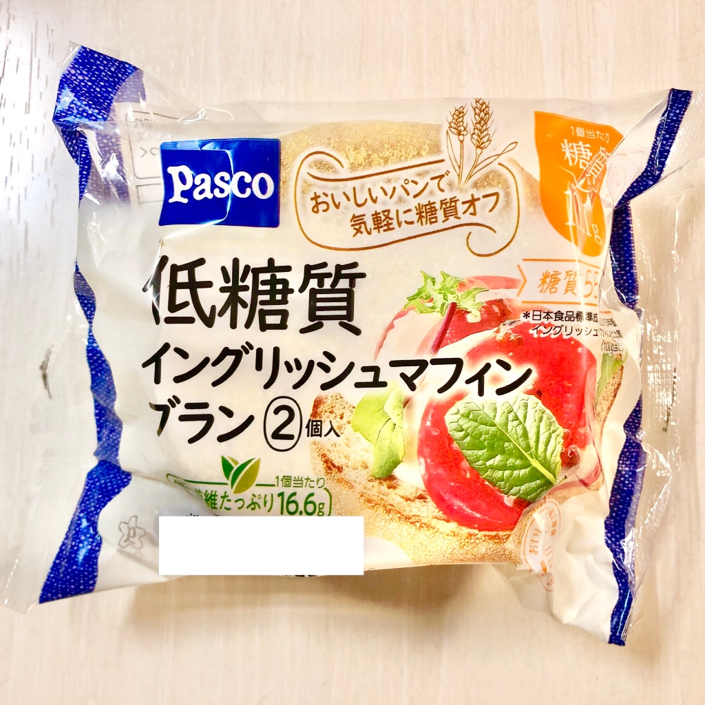 低糖質イングリッシュマフィンブラン