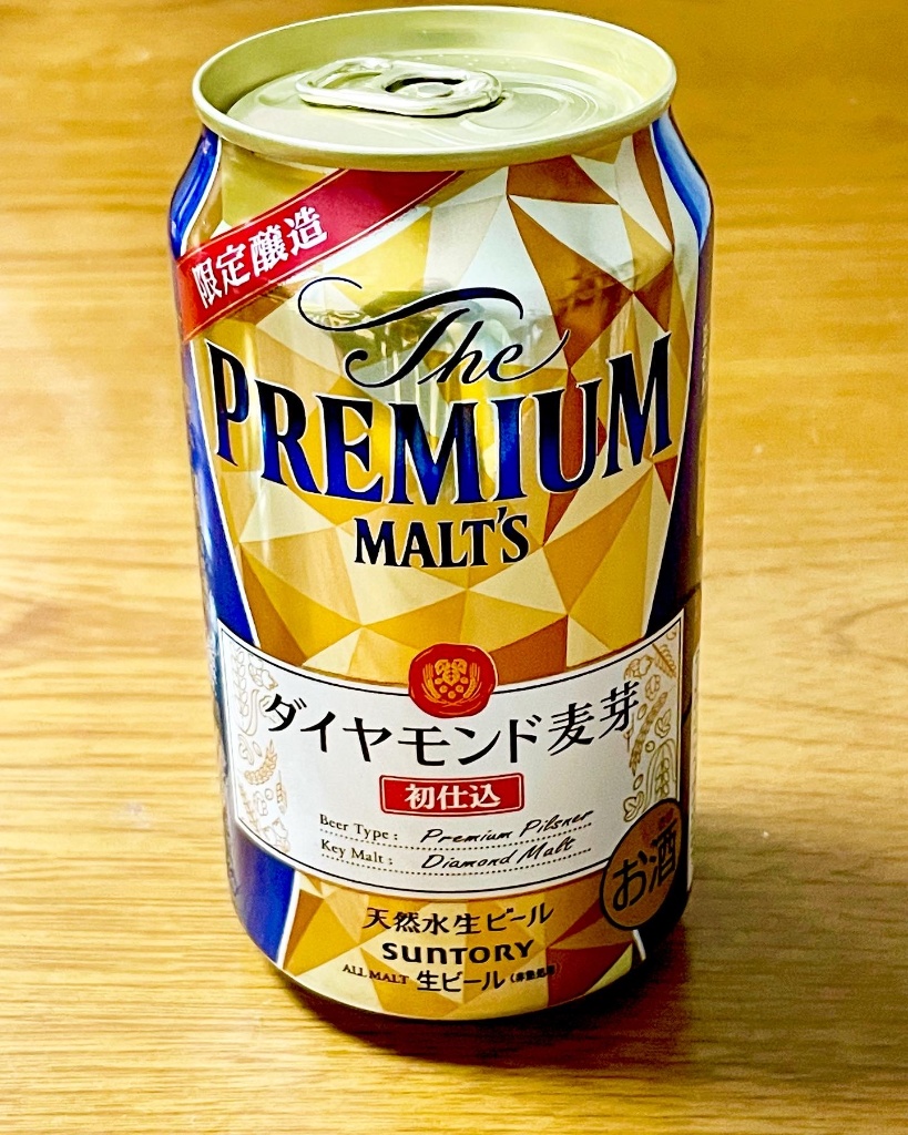 【中評価】サントリー ザ・プレミアム・モルツ 初仕込のクチコミ・評価・商品情報【もぐナビ】