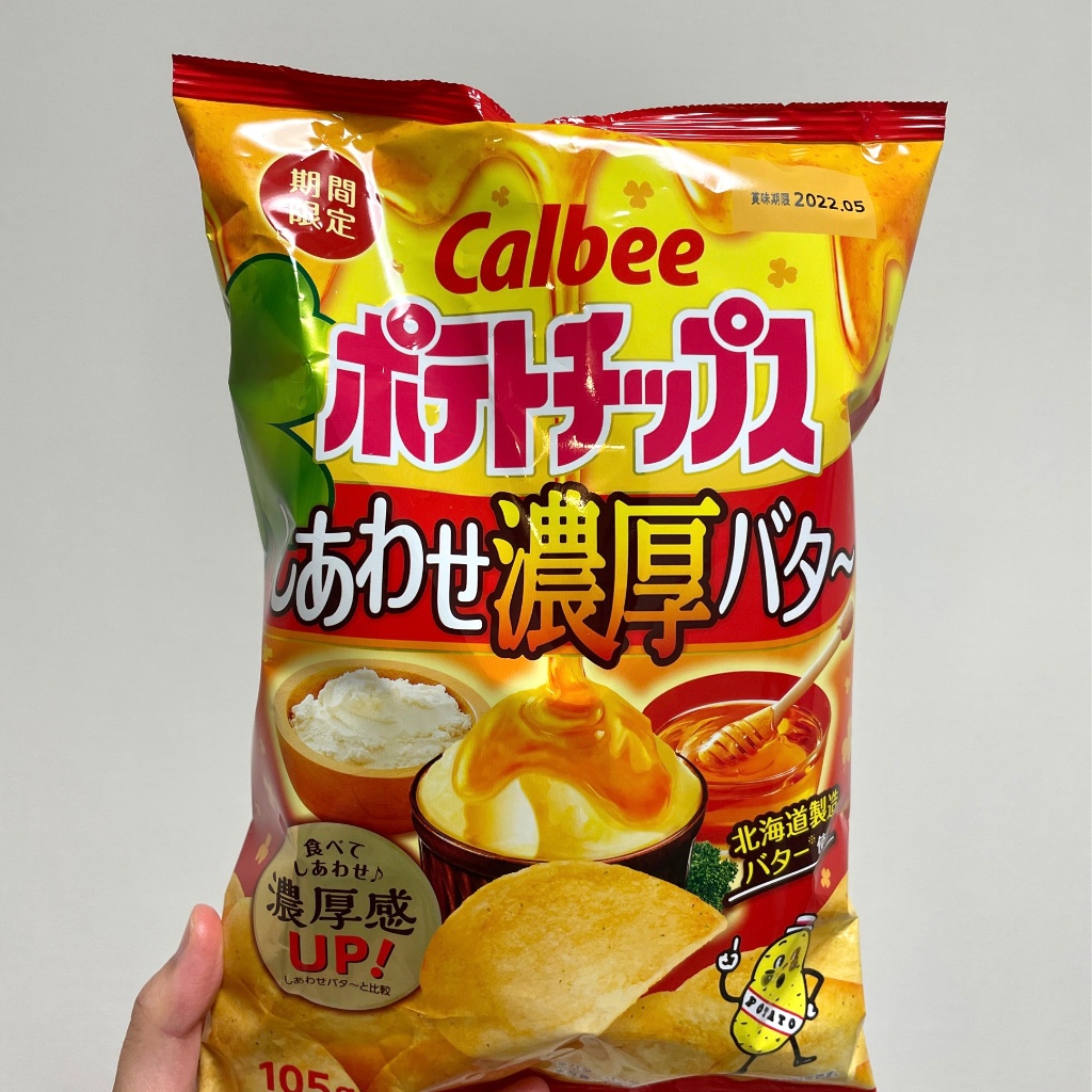 「カルビー ポテトチップス しあわせ濃厚バタ~」の商品情報