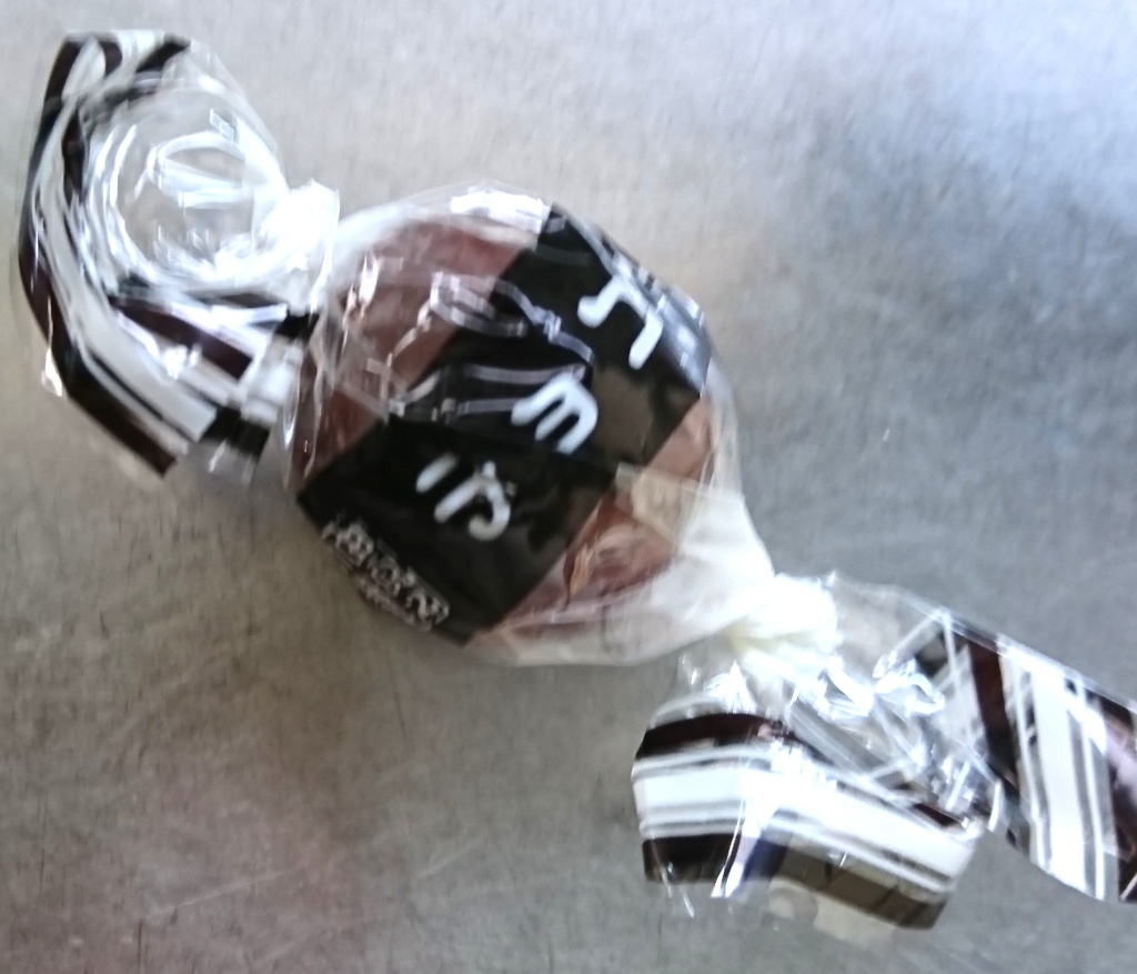 「三菱食品 チョコまん」の商品情報