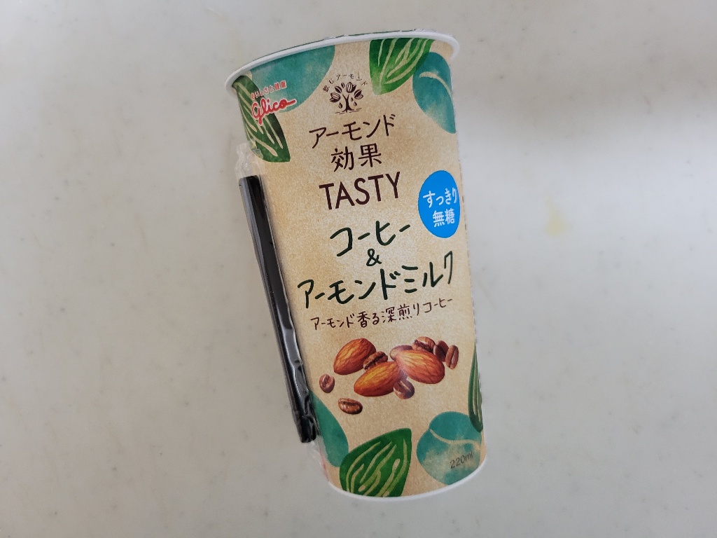 中評価 グリコ アーモンド効果 Tasty コーヒー アーモンドミルク カップ2ml 製造終了 のクチコミ 評価 値段 価格情報 もぐナビ 中評価 グリコ アーモンド効果 Tasty コーヒー アーモンドミルク カップ2ml 製造終了 のクチコミ 評価 値段 価格情報 もぐナビ