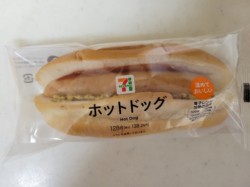 中評価 セブン イレブン ホットドッグ 北海道 九州 中国 四国 近畿 東海 甲信越 北陸 関東 東京一部除く 東北で販売 発売日 18 10 23 製造終了 のクチコミ 評価 カロリー 値段 価格情報 もぐナビ 中評価 セブン イレブン ホットドッグ 北海道 九州 中国 四国 近畿 東海 甲信越 北陸 関東 東京一部除く 東北で販売 発売日 18 10 23 製造終了 のクチコミ 評価 カロリー 値段 価格情報 もぐナビ