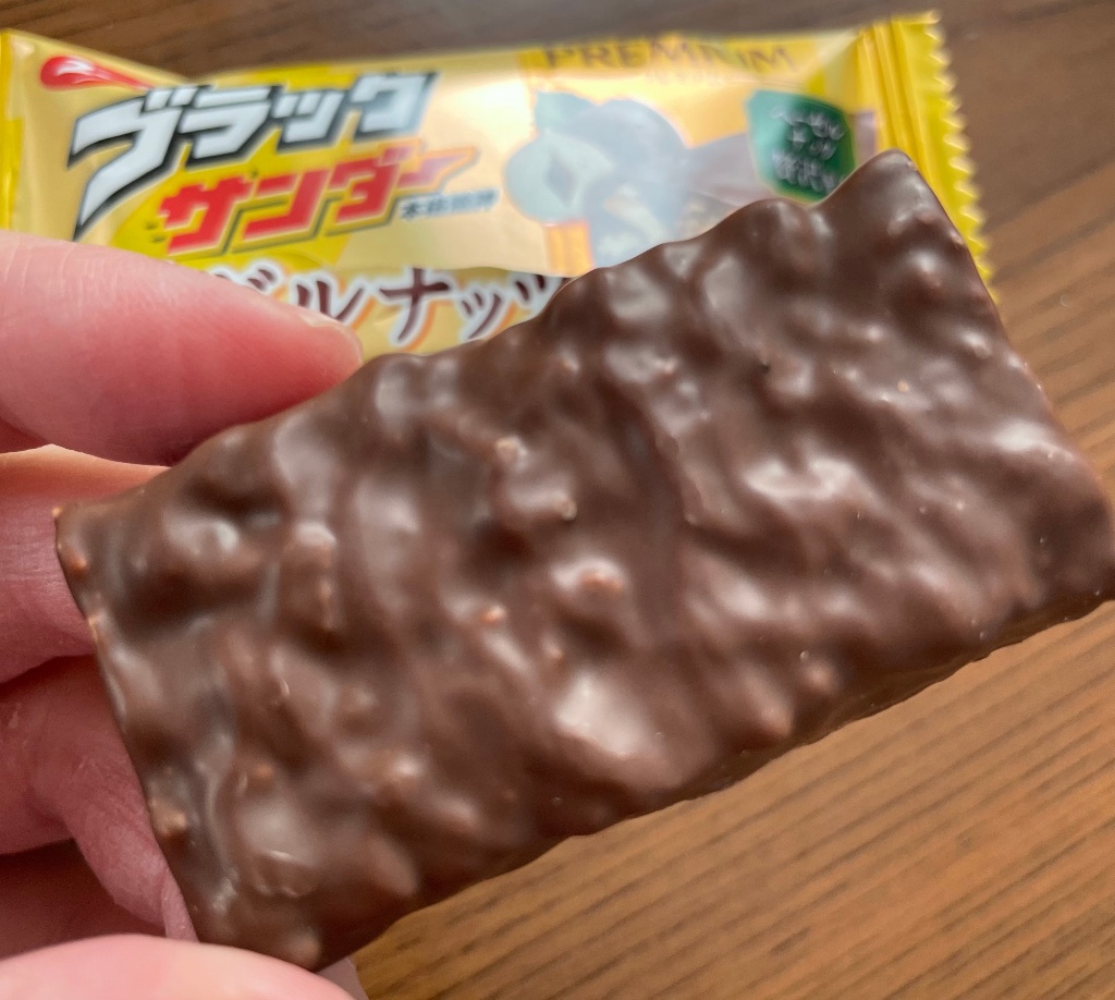 ダークチョコレートナッツクラスターと海塩のレシピ