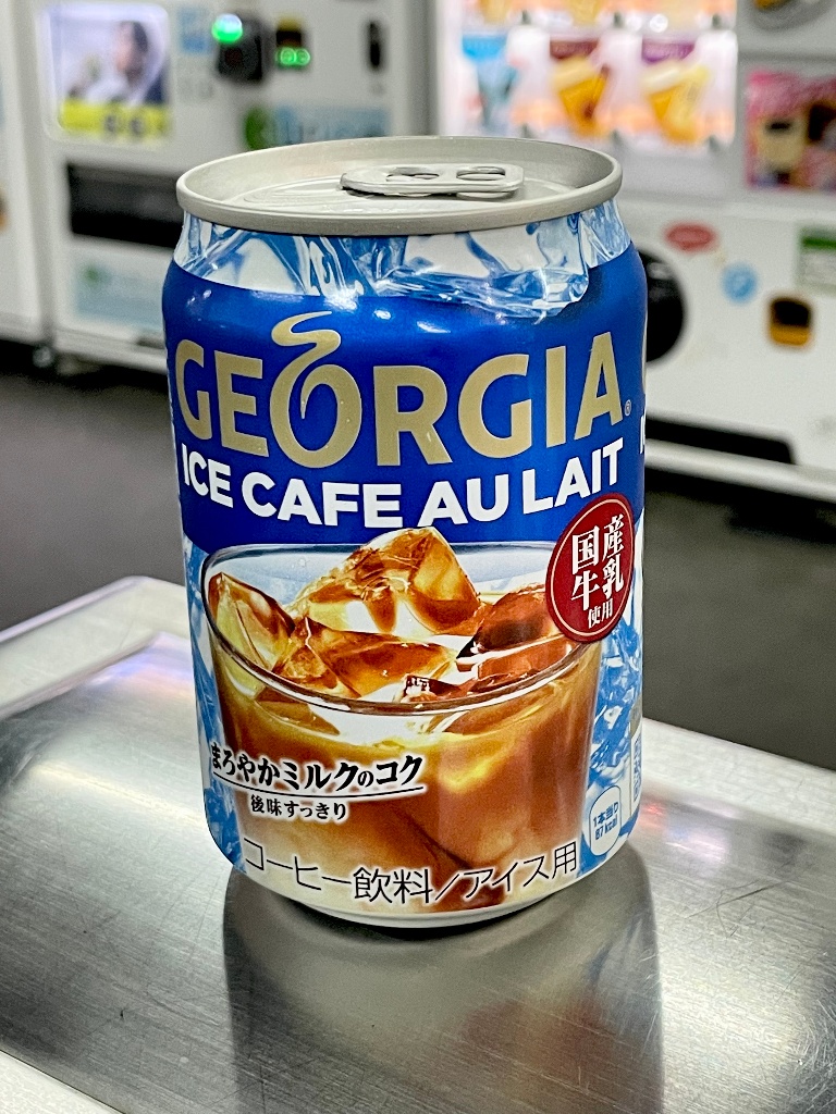 アイスコーヒー（粉）２８０ｇ×２４袋　（キーコーヒー） - 3