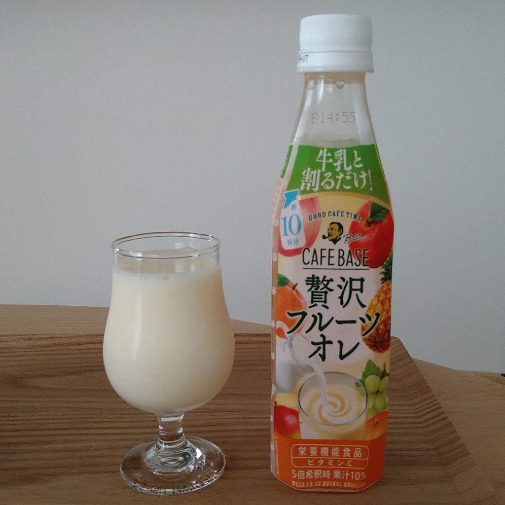【中評価】サントリー ボス カフェベース 贅沢フルーツオレの感想・クチコミ・値段・価格情報【もぐナビ】