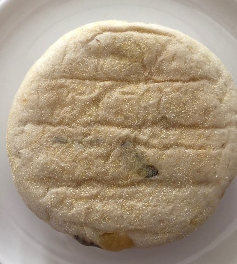 高評価 Pasco イングリッシュマフィン フルーツグラノーラ 袋2個 敷島製パン 発売日 15 11 1 製造終了 のクチコミ 評価 カロリー情報 もぐナビ 高評価 Pasco イングリッシュマフィン フルーツグラノーラ 袋2個 敷島製パン 発売日 15 11 1 製造終了 のクチコミ 評価 カロリー情報 もぐナビ