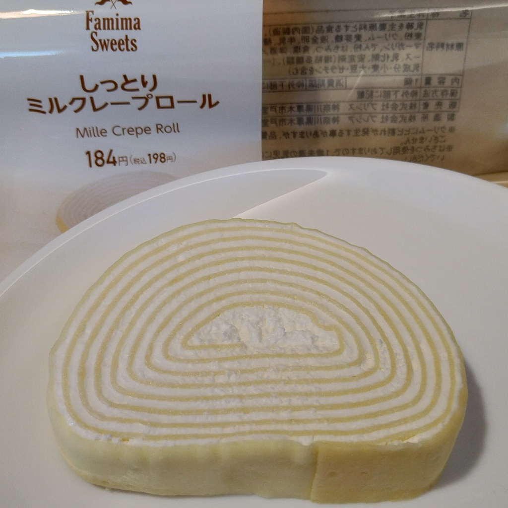 ミルクレープロール