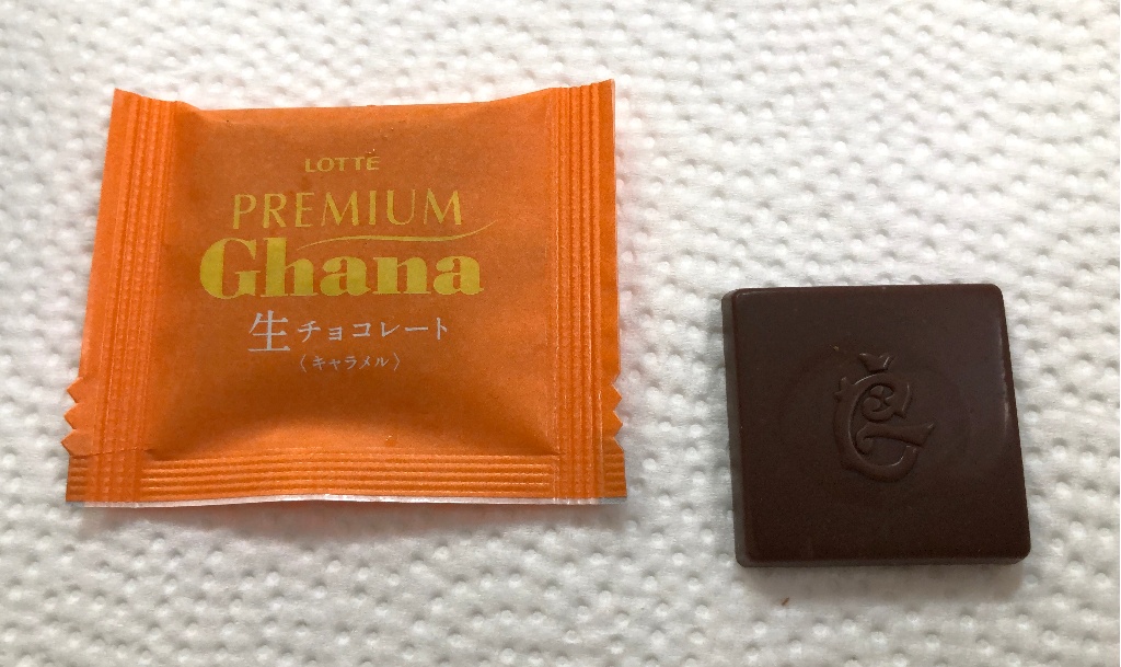 【高評価】ロッテ プレミアムガーナ 生チョコレート キャラメルの感想・クチコミ・値段・価格情報【もぐナビ】