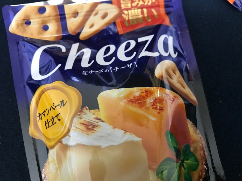 【中評価】グリコ 生チーズのチーザ カマンベール仕立ての感想・クチコミ・カロリー・値段・価格情報【もぐナビ】