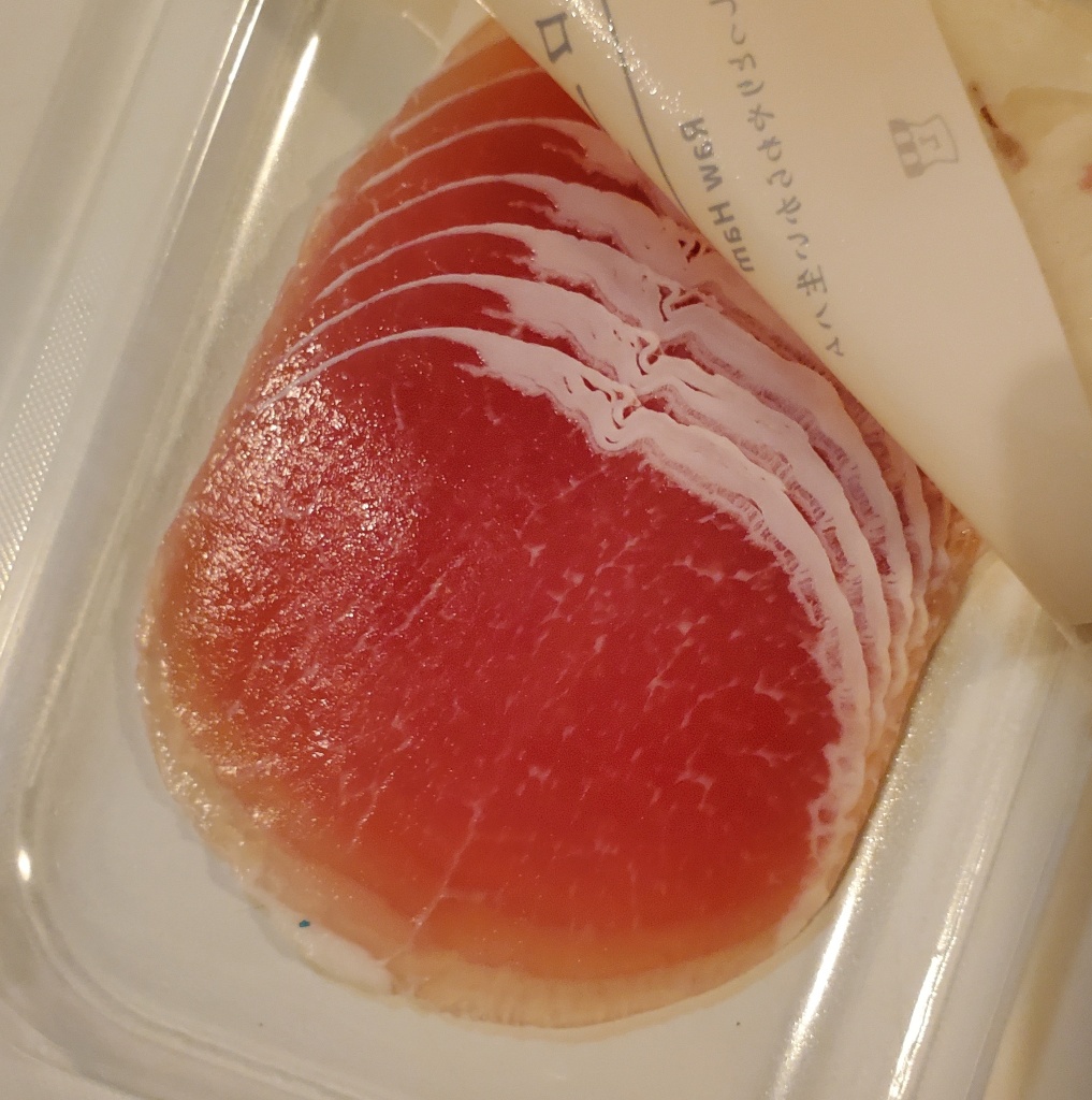 【高評価】米久 米久 ロース生ハムの感想・クチコミ・商品情報【もぐナビ】