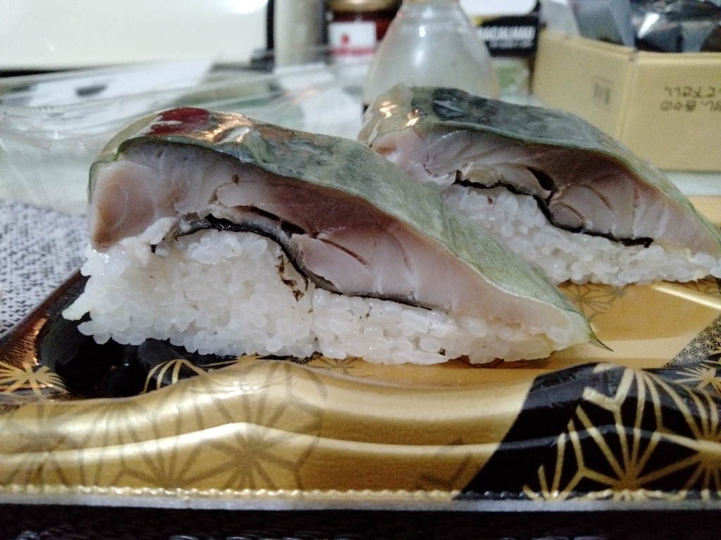 大名さば