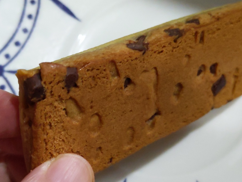 スローバー チョコバナナクッキー 41g 1本 スローバー チョコバナナクッキー 41g 1本