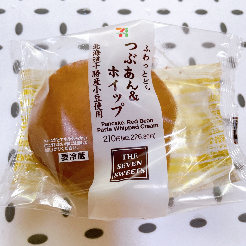 つぶあん&ホイップ