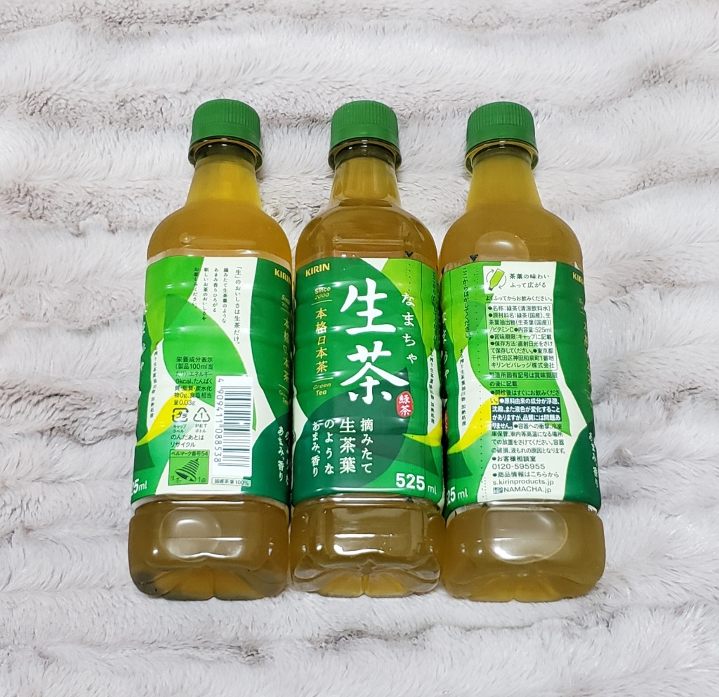 KIRIN 生茶 缶185g[キリンビバレッジ][発売日:2016/3/22](製造終了)のクチコミ・評価・値段・価格情報【もぐナビ】
