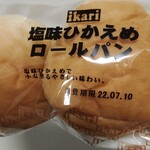 「いかりスーパーマーケット 塩味ひかえめローズパン 2個入」のクチコミ画像 by so乃さん