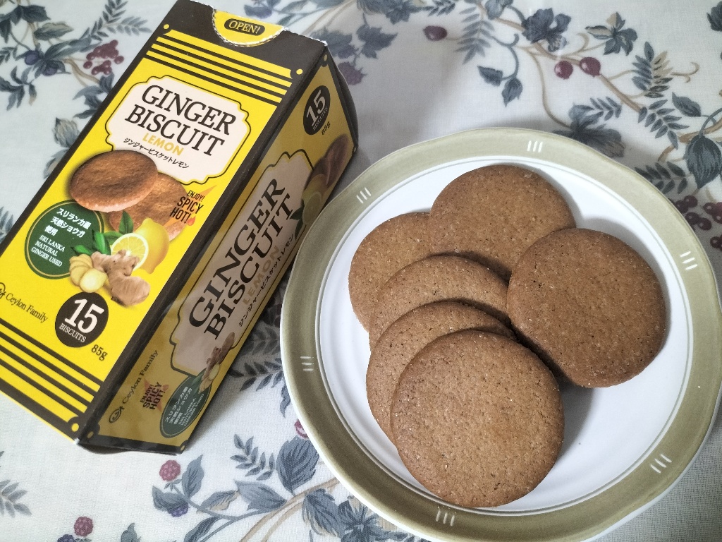 【高評価】「ジンジャー！ Ceylon Family GINGER BISCUIT」のクチコミ・評価 コマメのグルメさん