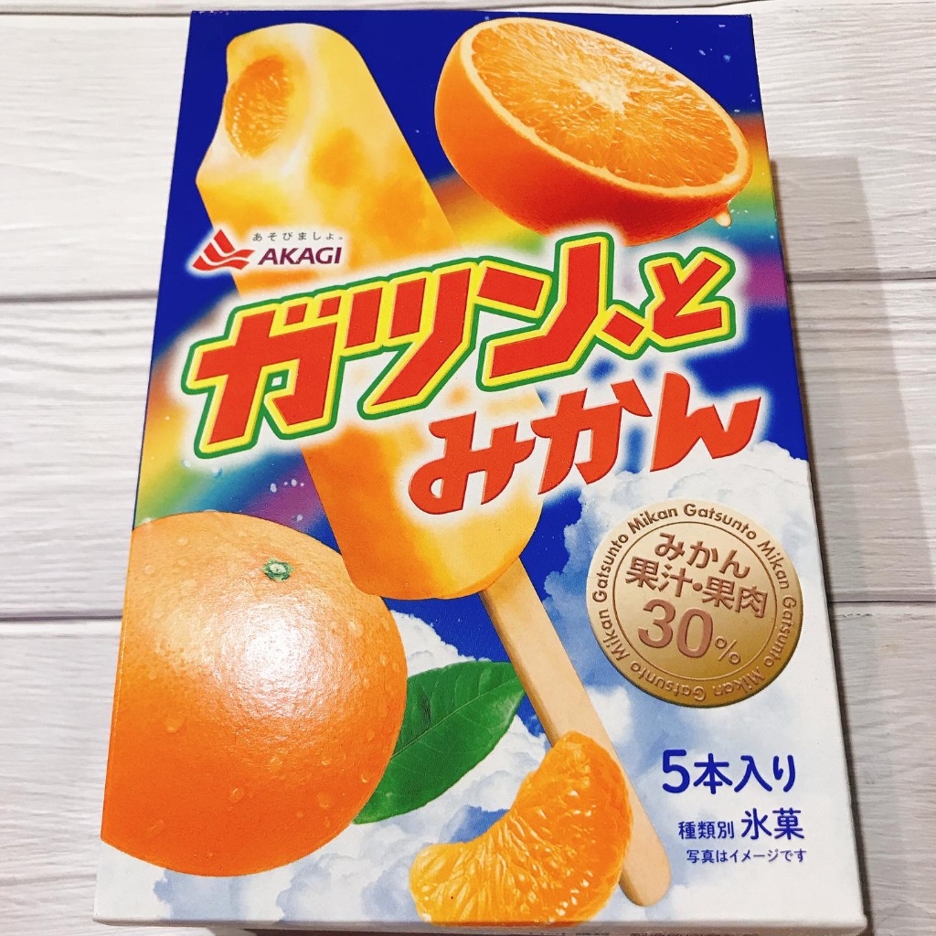 中評価】赤城 ガツン、と みかん 箱58ml×5[赤城乳業][発売日:2022/3/14]のクチコミ・評価・値段・価格情報【もぐナビ】