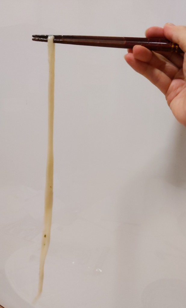 「宮武讃岐 恐るべきさぬきうどん」のクチコミ