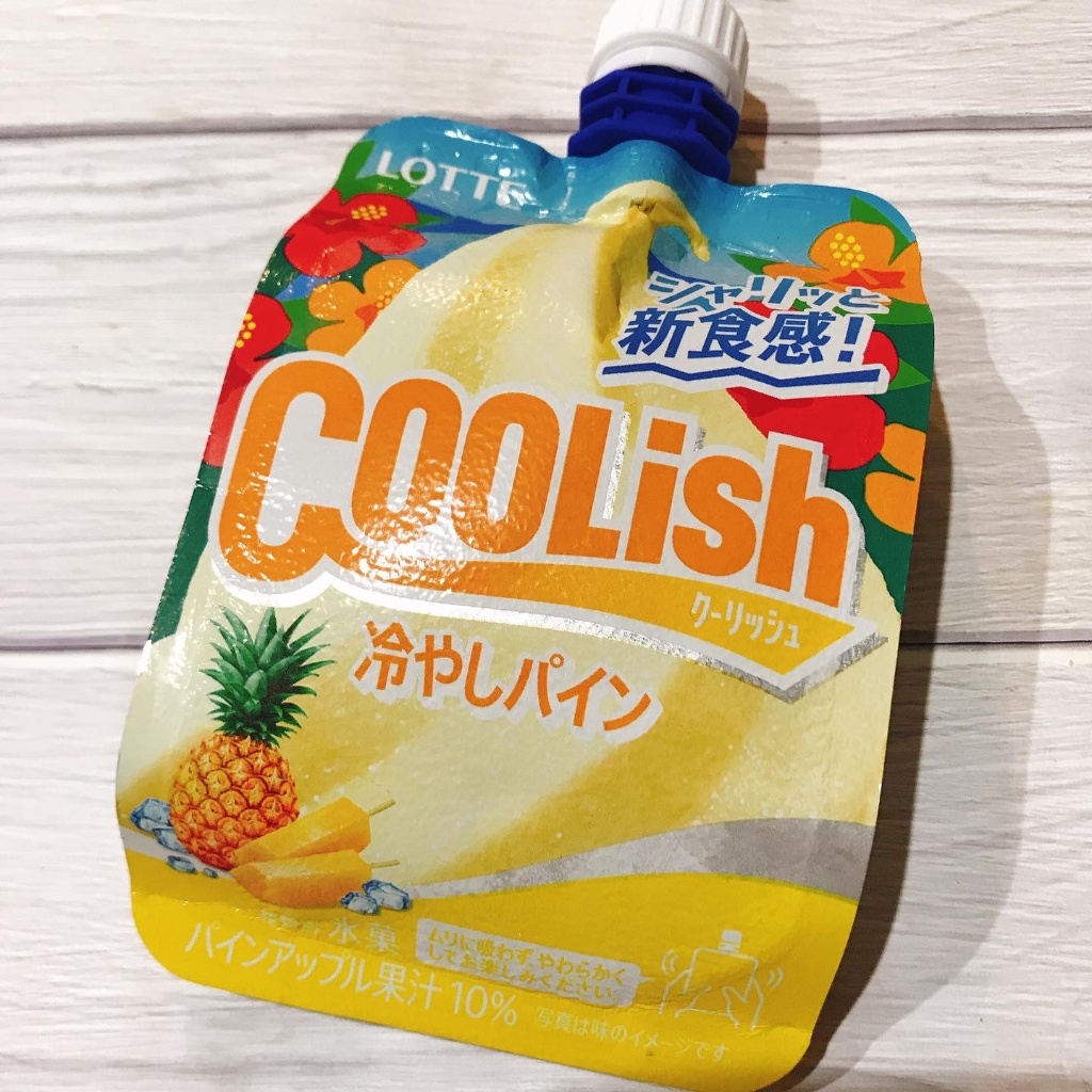 中評価 ロッテ クーリッシュ 冷やしパイン 140ml ロッテ 発売日 22 6 27 のクチコミ 評価 値段 価格情報 もぐナビ 中評価 ロッテ クーリッシュ 冷やしパイン 140ml ロッテ 発売日 22 6 27 のクチコミ 評価 値段 価格情報 もぐナビ