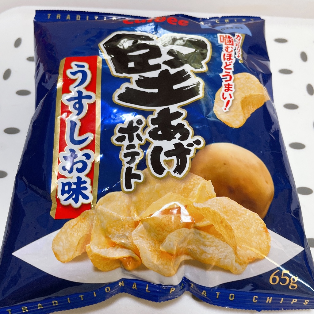 中評価】カルビー 堅あげポテト うすしお味 袋65g[カルビー][4901330910549](製造終了)のクチコミ・評価・カロリー情報【もぐナビ】