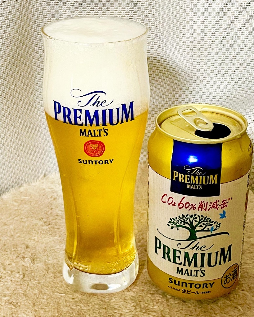 【高評価】サントリー ザ・プレミアム・モルツ 父の日デザイン 缶350ml[サントリー][発売日:2019/6/4]のクチコミ・評価・商品情報 ...