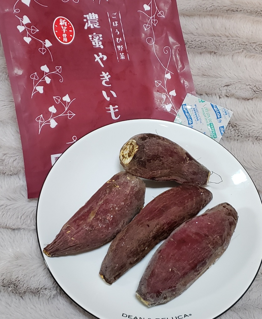 濃密やきいも