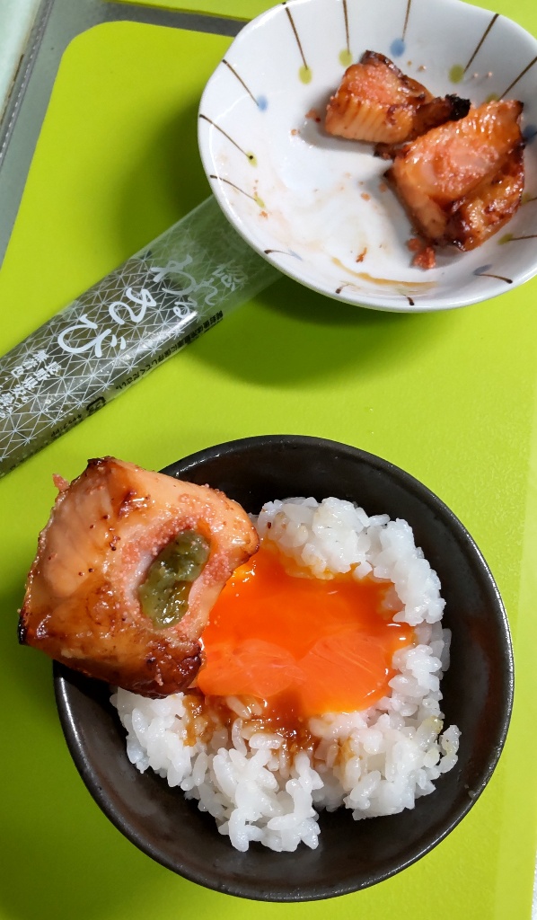 「中部飼料 濃紅」の商品情報