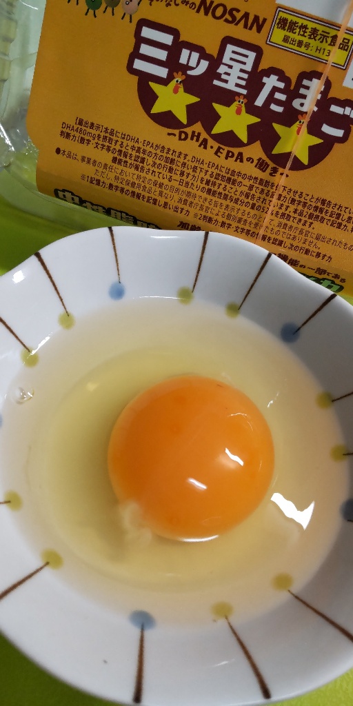 【中評価】日本農産工業 三ツ星たまごの感想・クチコミ・商品情報【もぐナビ】