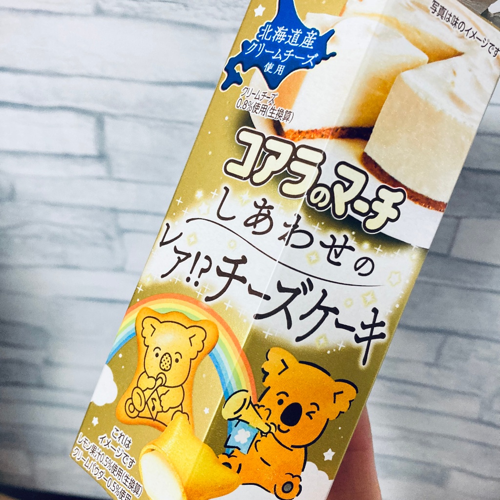 【高評価】「★新発売 コアラのマーチ★レア！？チーズケーキ 濃厚クリーミー ロッテ コアラのマーチ しあわせのレア！？チーズケーキ」の