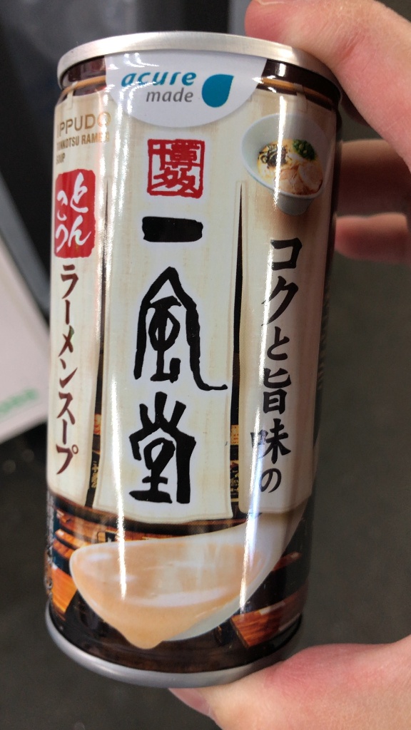 一風堂 ラーメンスープ
