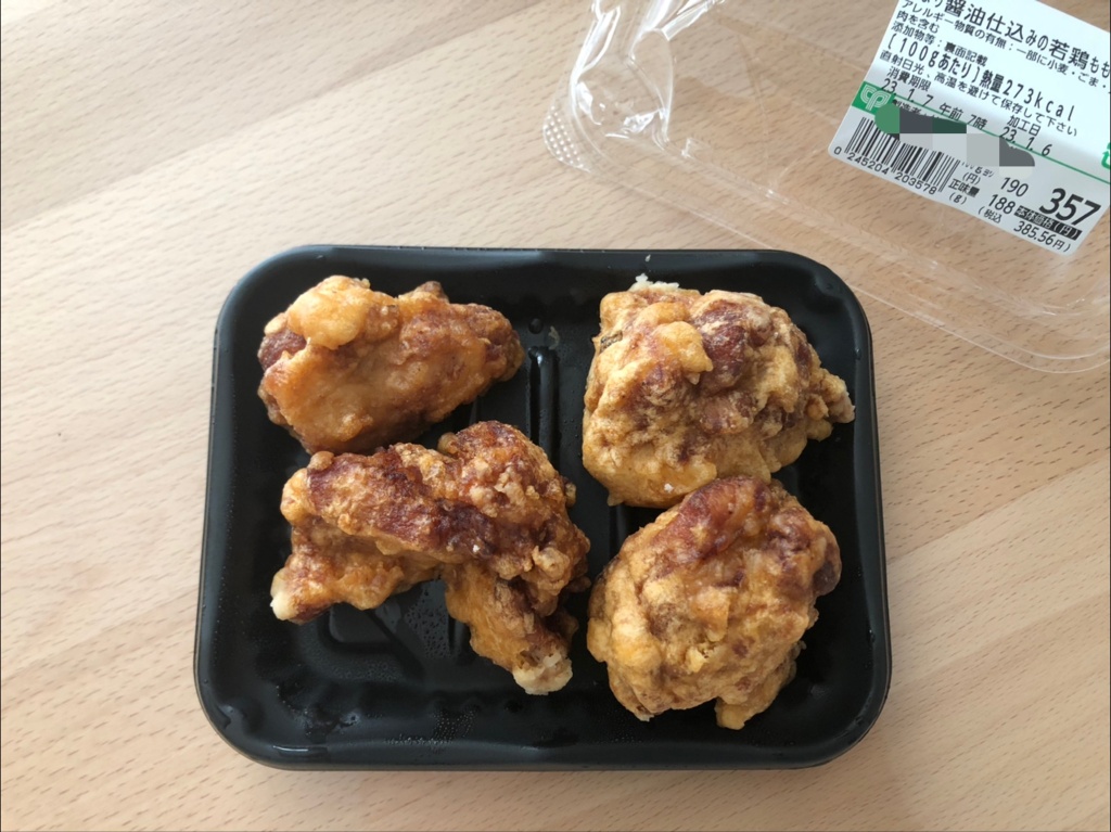 二種の醤油ダレ仕込みの若鶏ももから揚