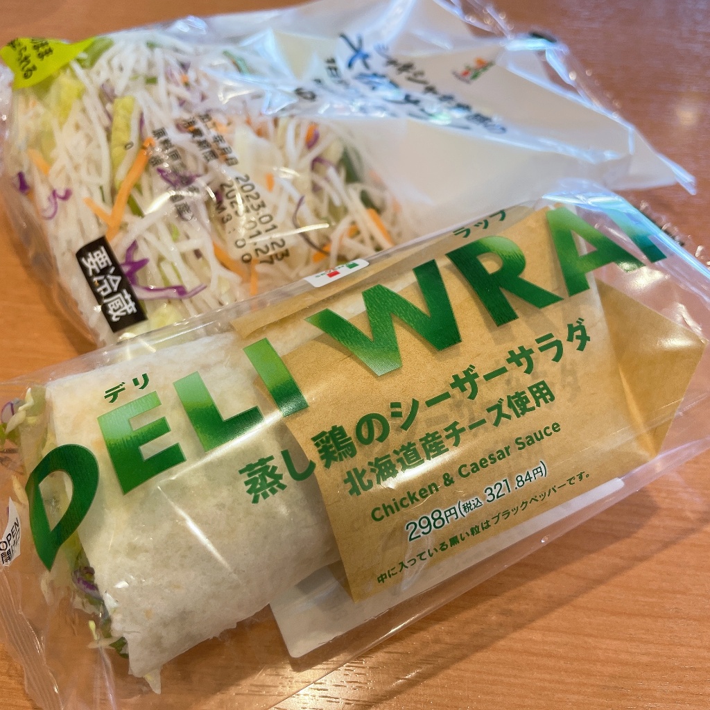 スロークッカーチキンシーザーサラダラップのレシピ