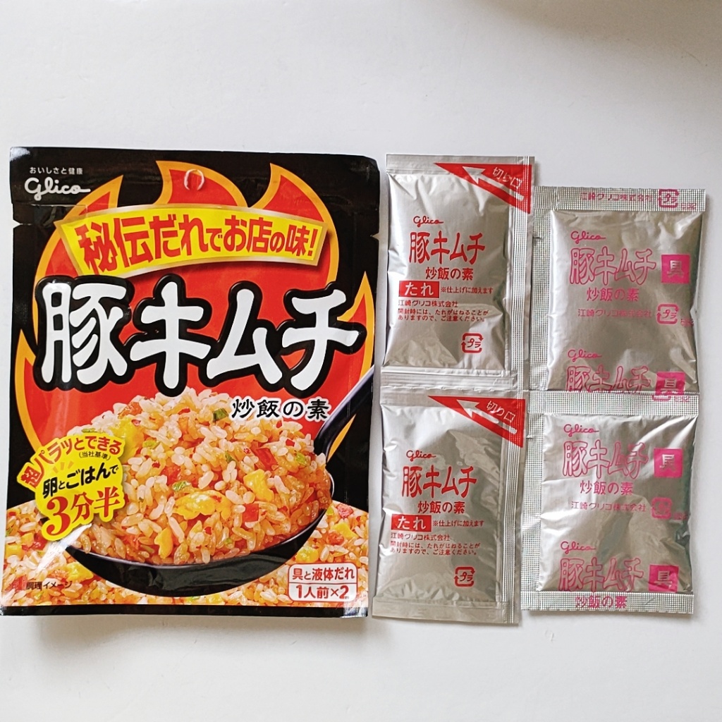豚キムチ炒飯の素