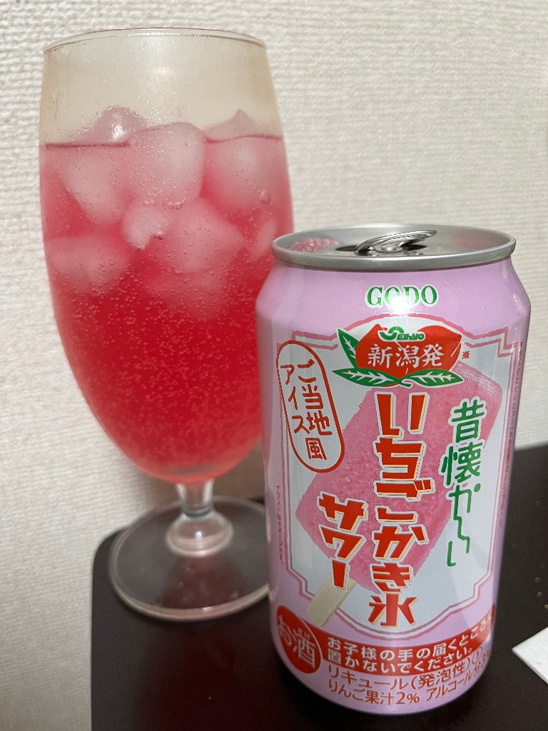 商舗-昔懐かしいすもも - サワー - 350ml×24本 栗原酒販