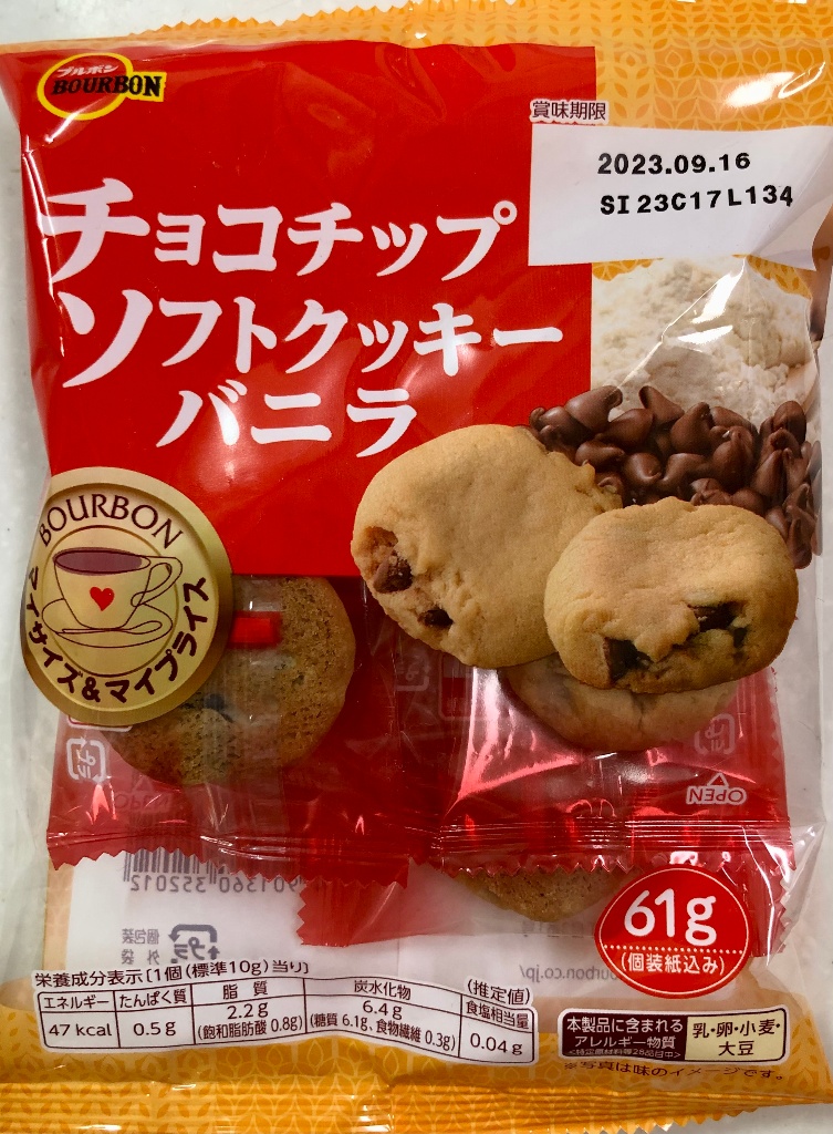 9973599_0_original.jpg