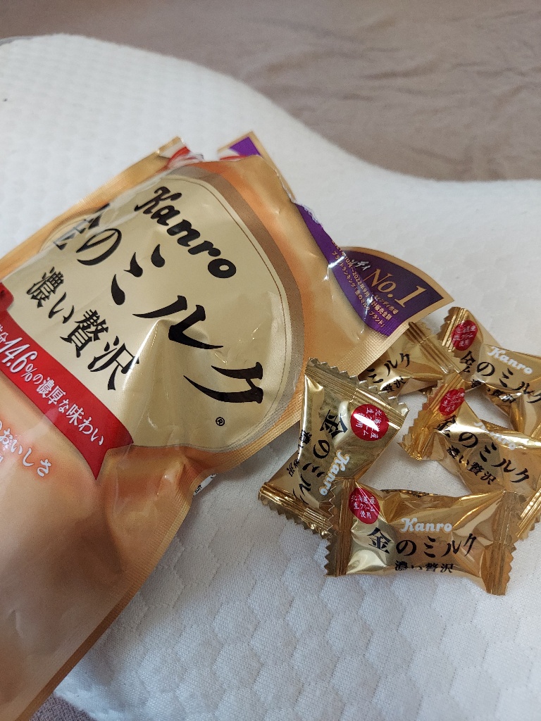 超歓迎】【超歓迎】◇カンロ 金のミルクキャンディ 濃い贅沢抹茶ラテ 70g 飴、ソフトキャンディ