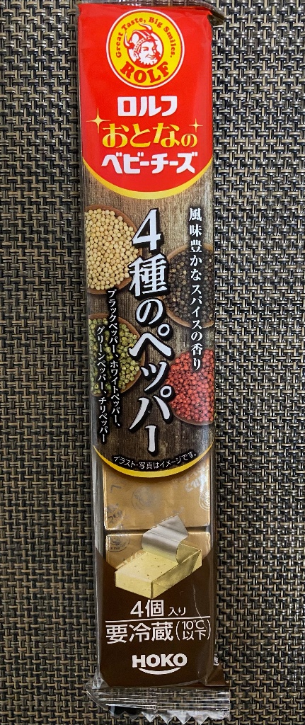ベビーチーズ　4種のペッパー