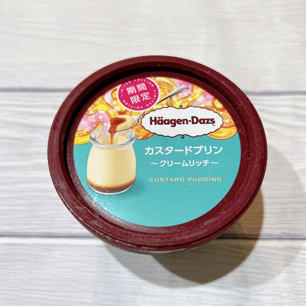 ハーゲンダッツ カスタードプリン〜クリームリッチ〜
