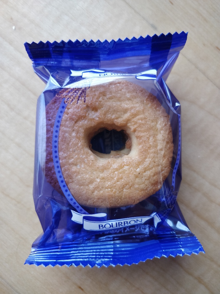 塩キャラメルタートルの拇印クッキーのレシピ