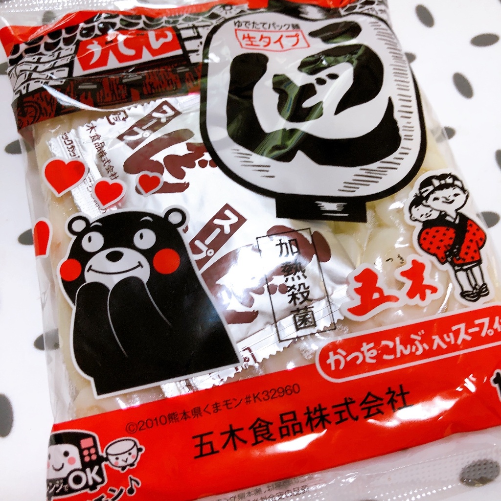 「ぺりちゃん」さんの「うどん かつをこんぶ入りスープ付」についてのクチコミ・評価