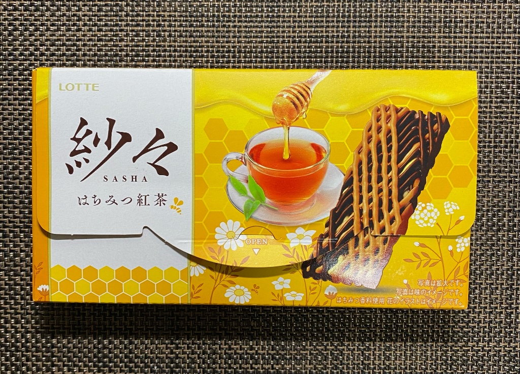 【高評価】「大好きな紗々の新フレーバー！華やかな紅茶と優しいはちみつ香る～ - ロッテ 紗々 はちみつ紅茶」のクチコミ・評価 - わらびーずさん