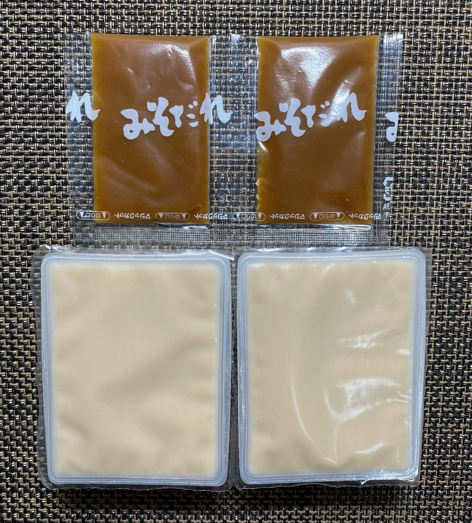 「わらびーず」さんの「金胡麻とうふ」についてのクチコミ・評価