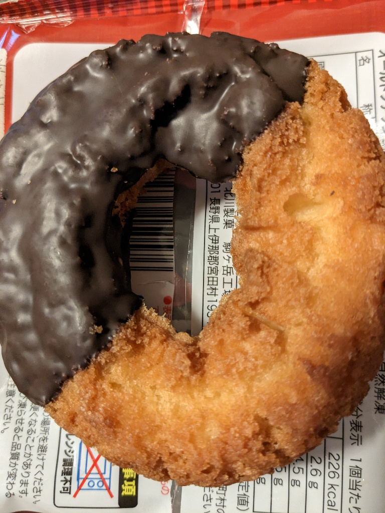 「ゅぃぽん」さんの「北川 オールドファッション チョコ」についてのクチコミ・評価