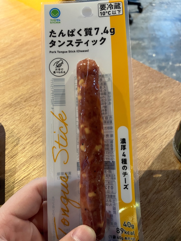 タンスティック濃厚4種のチーズ
