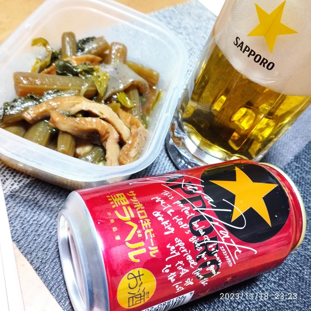 【中評価】「ドライ極まる黒ラベル。 力強い麦のコクを サッポロ 生ビール黒ラベル エクストラドラフト」のクチコミ・評価 道民 