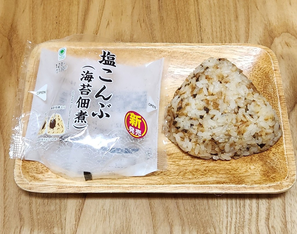 塩こんぶおむすび　（海苔佃煮）