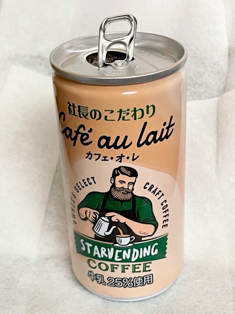 社長のこだわりカフェオレ