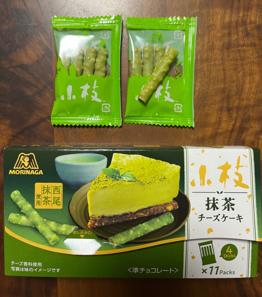 【中評価】「チーズケーキ味が気になって購入しました。... - 森永製菓 小枝 抹茶チーズケーキ」のクチコミ・評価 - ピンクのぷーさんさん