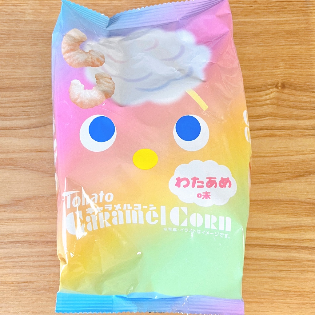 【中評価】東ハト キャラメルコーン わたあめ味の感想・クチコミ・値段・価格情報【もぐナビ】