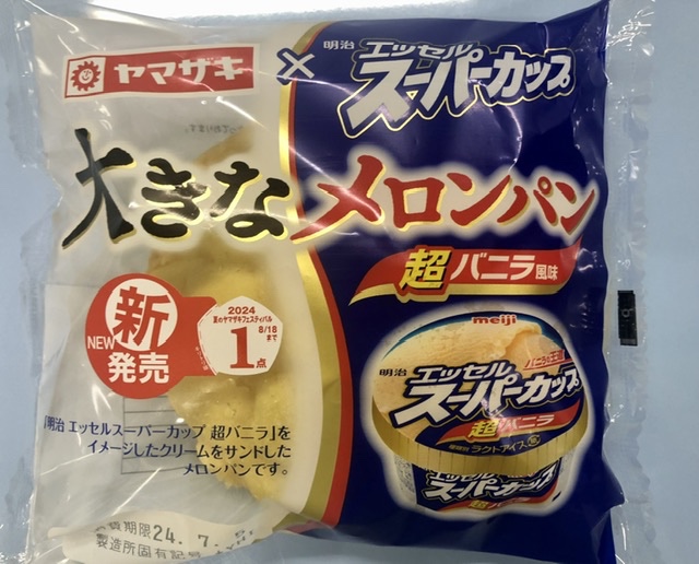 中評価】「定番？の大きなメロンパンに、爽のバニラ味 - ヤマザキ